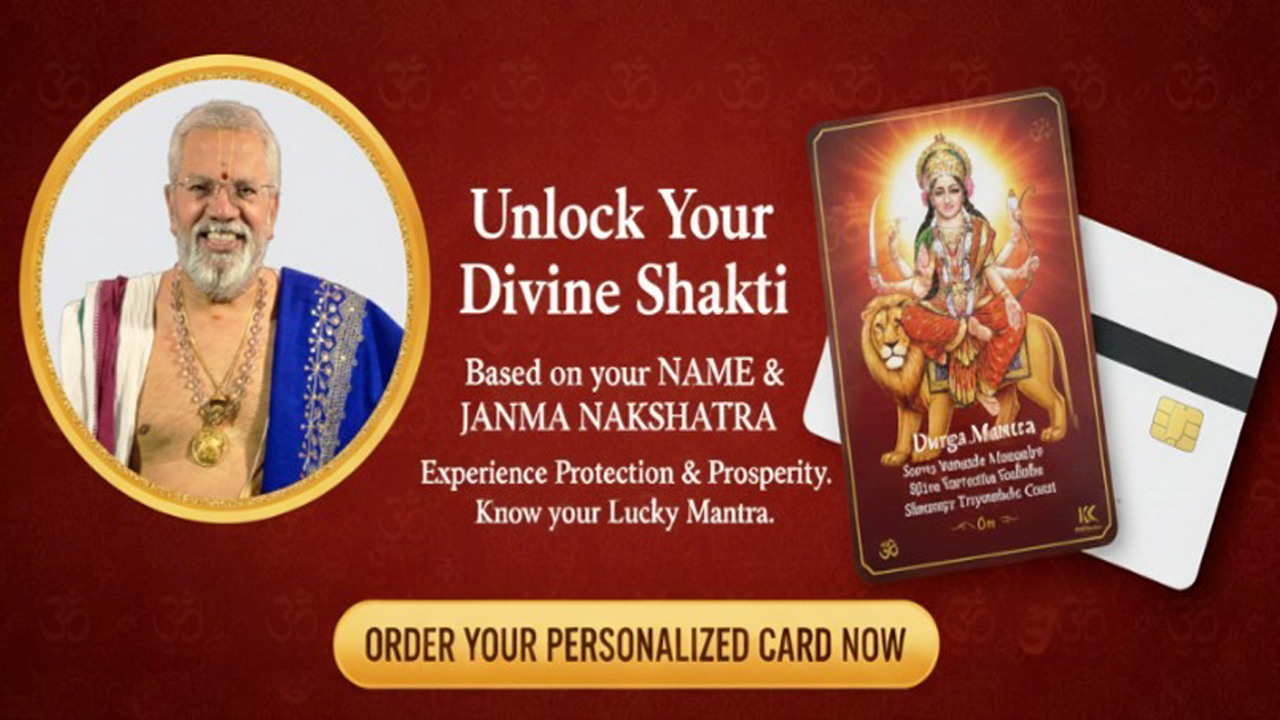 Kalancheri patashala2