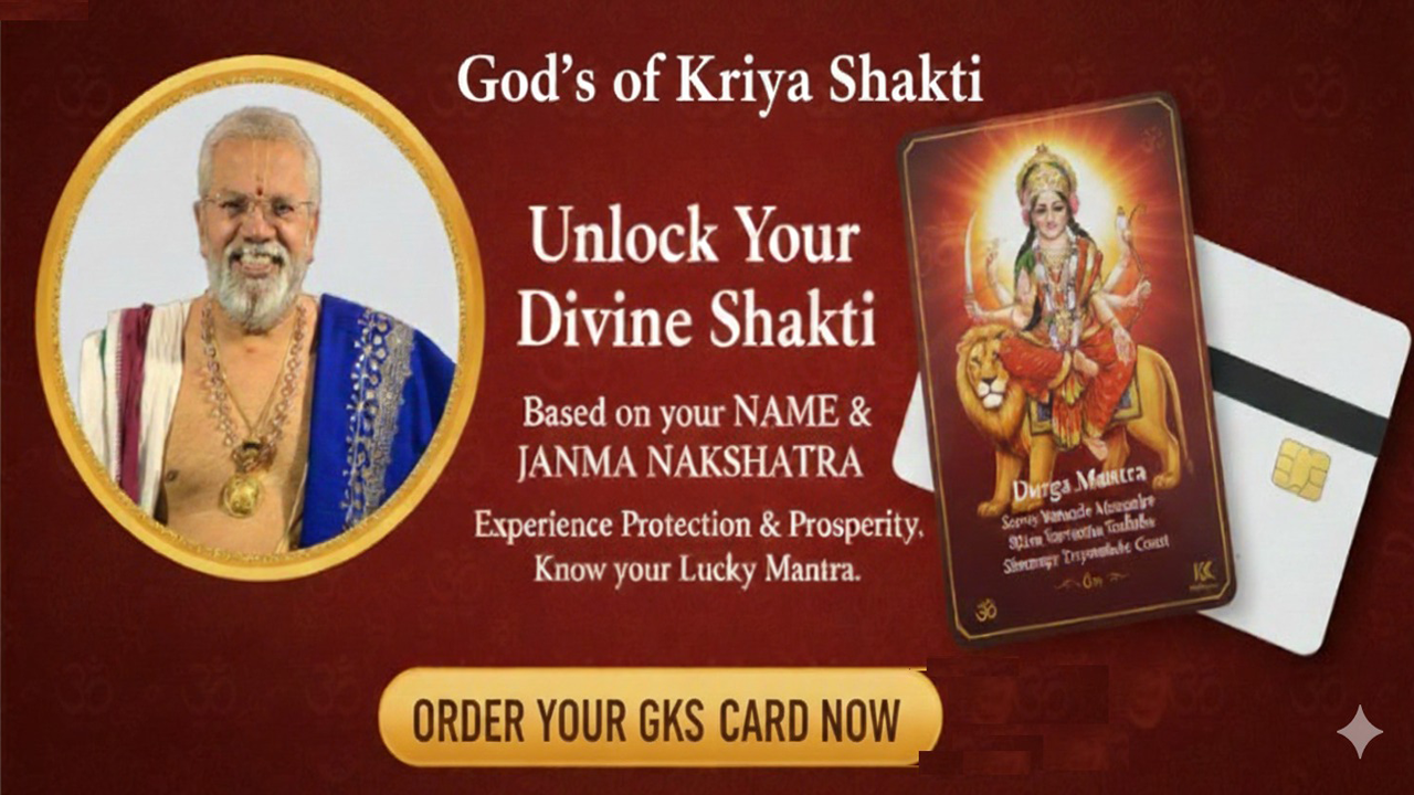 Kalancheri patashala2